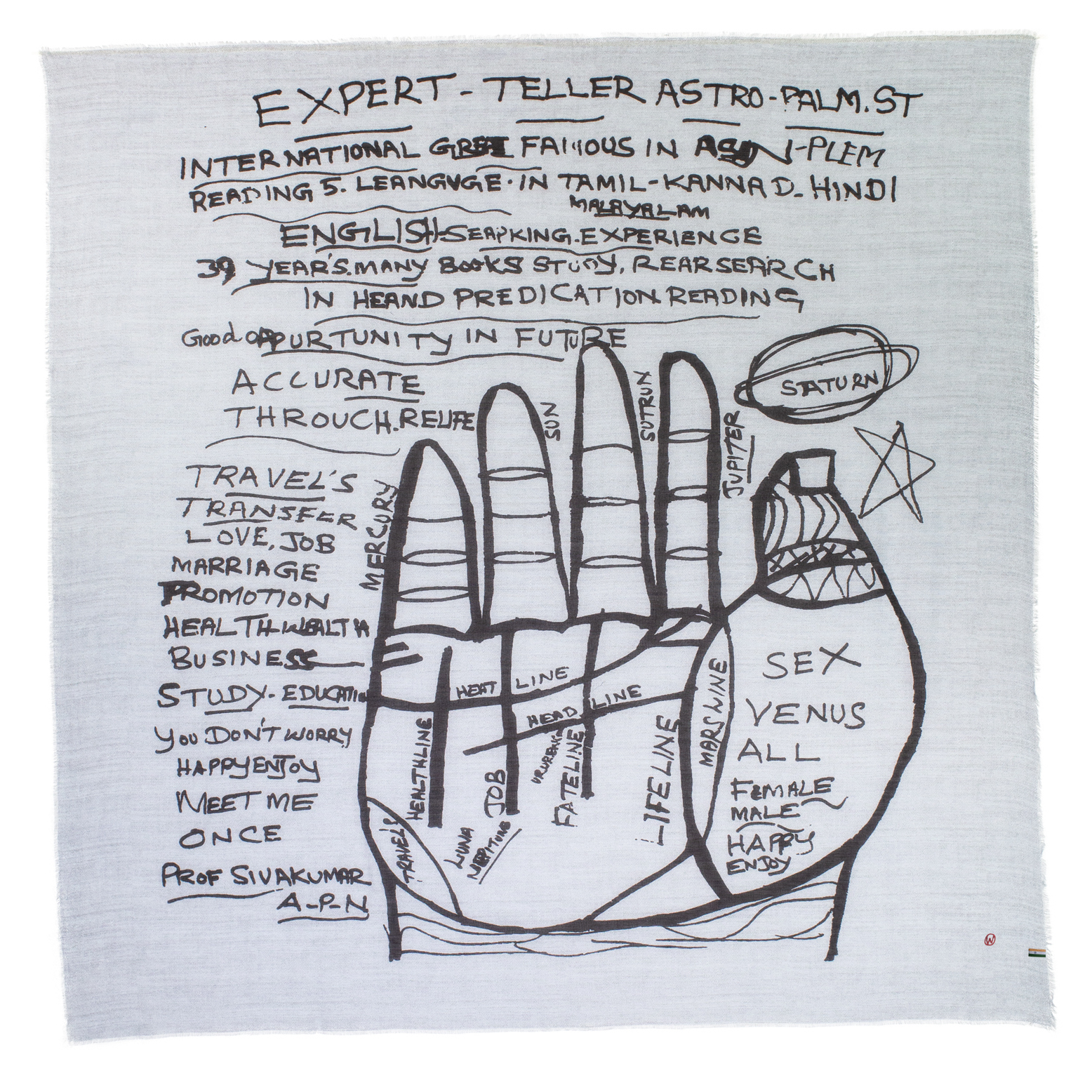 hand_IMG_0027LR